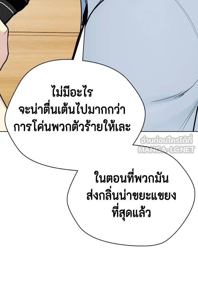 หน้า 96