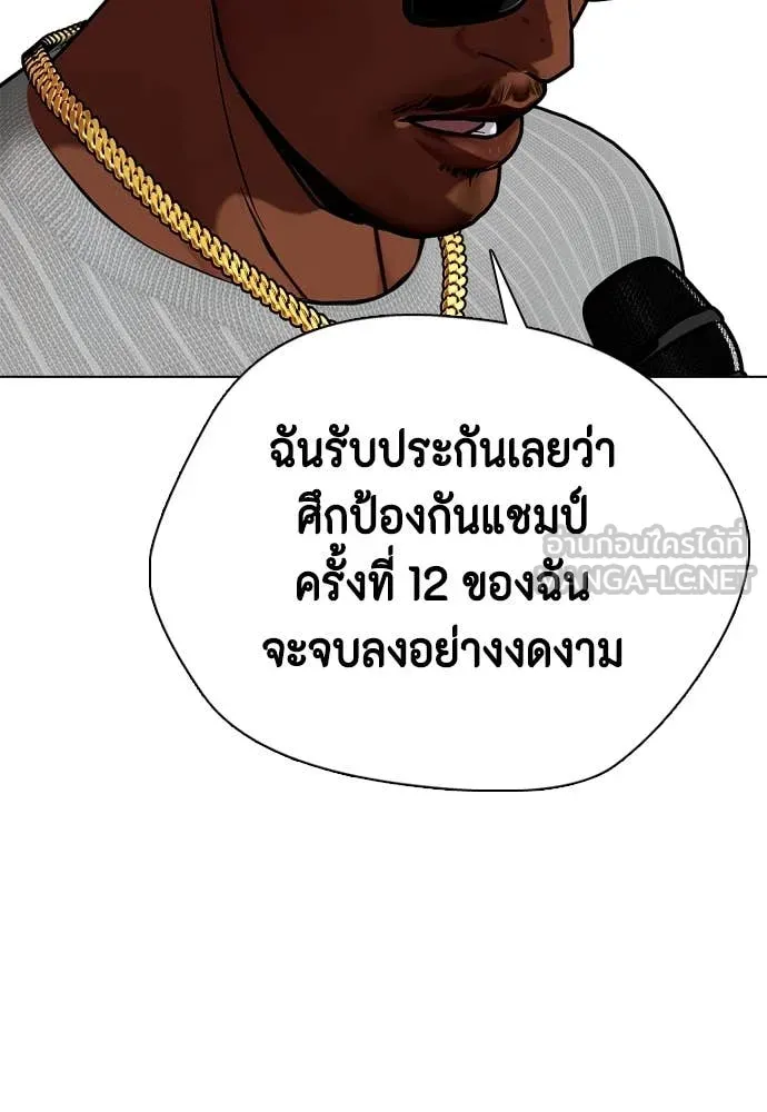 หน้า 98
