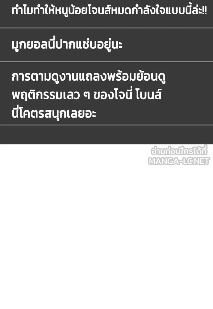 หน้า 110
