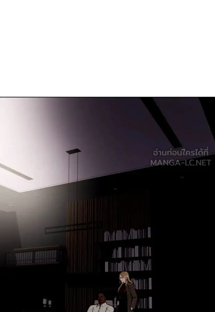 หน้า 114