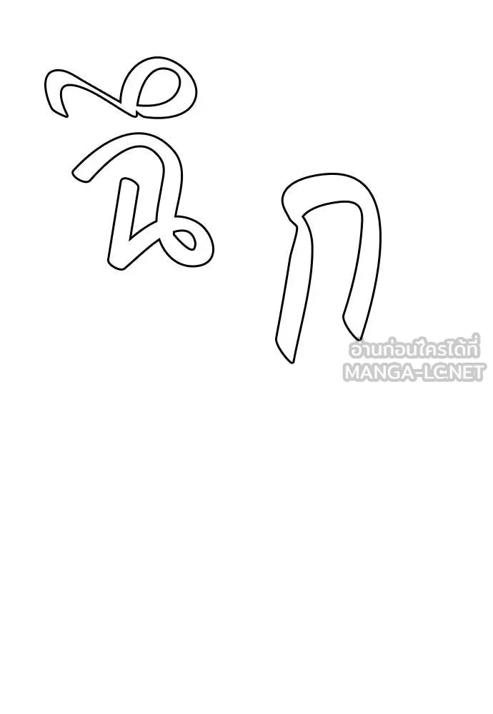 หน้า 116