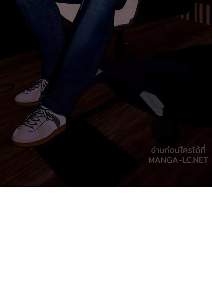 หน้า 118