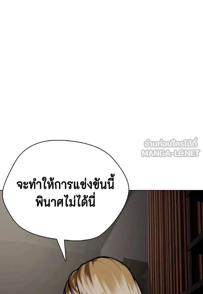 หน้า 120