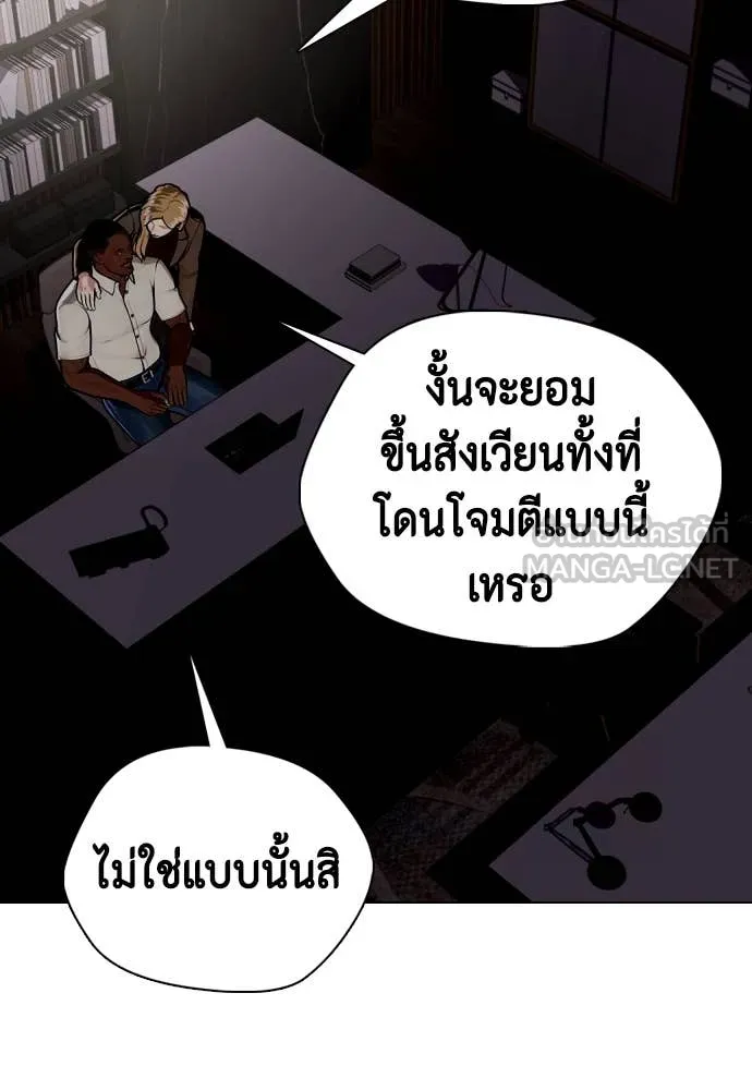 หน้า 123