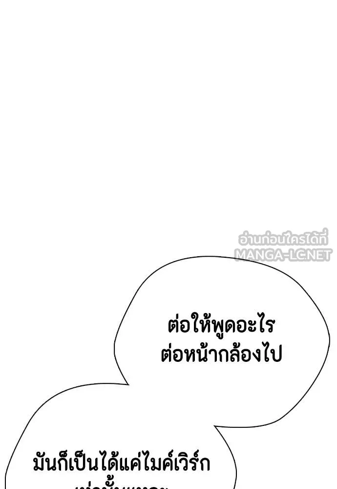 หน้า 124