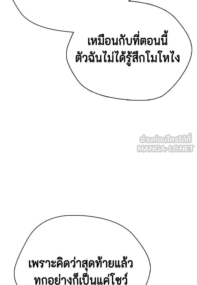 หน้า 126