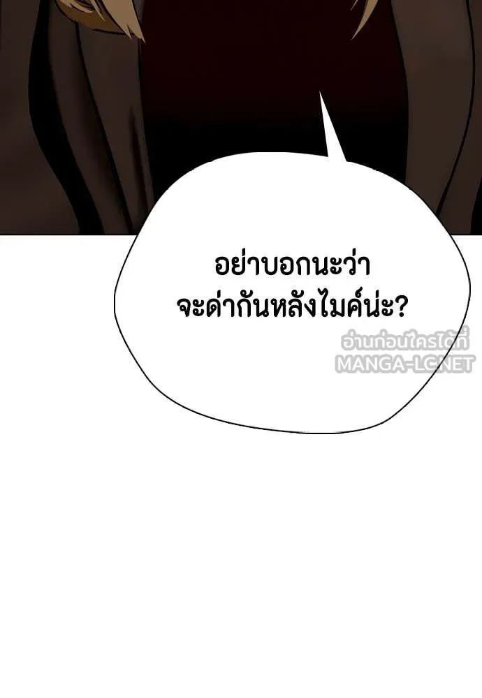 หน้า 130