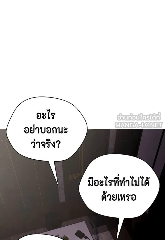 หน้า 134