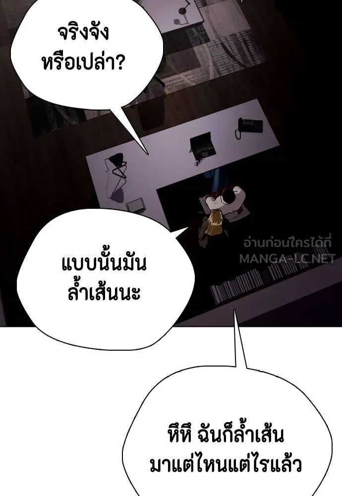 หน้า 135