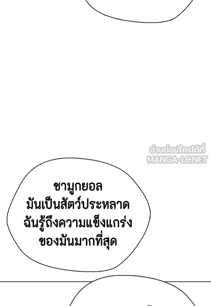 หน้า 136