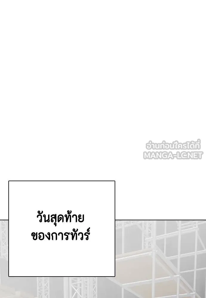หน้า 145