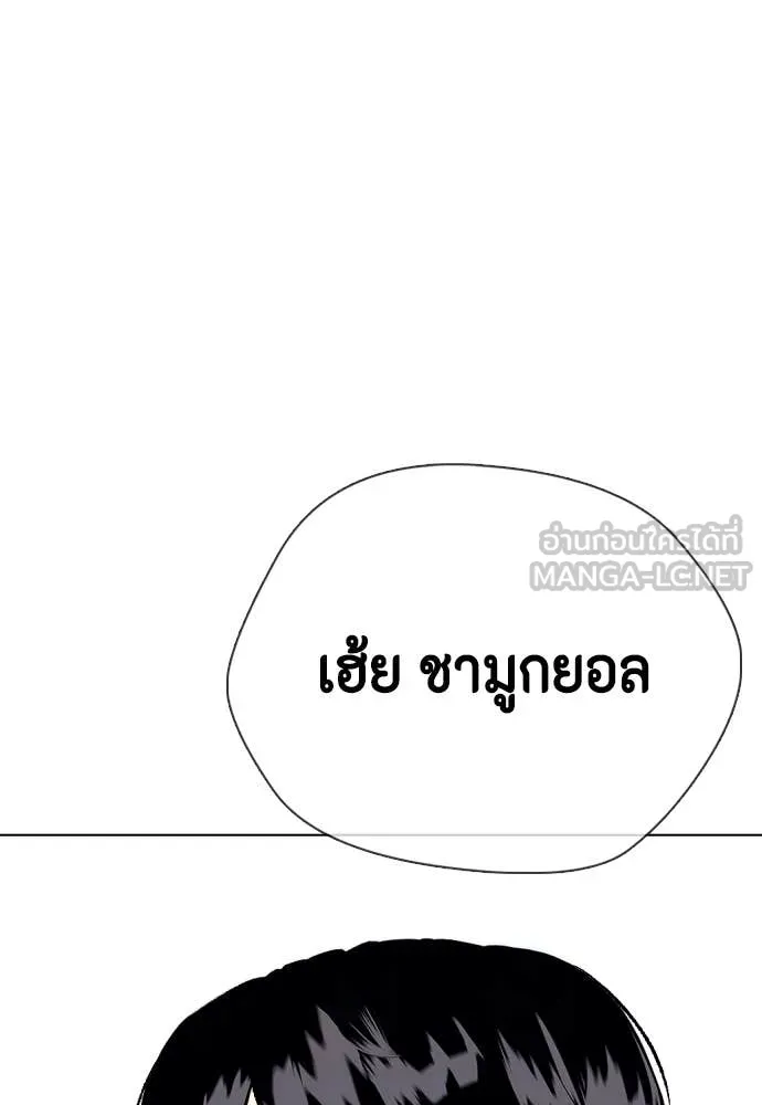 หน้า 147