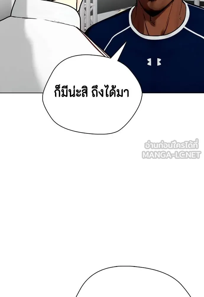 หน้า 150
