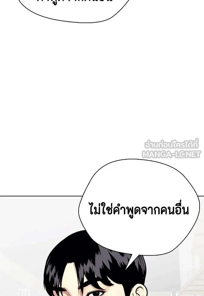 หน้า 153