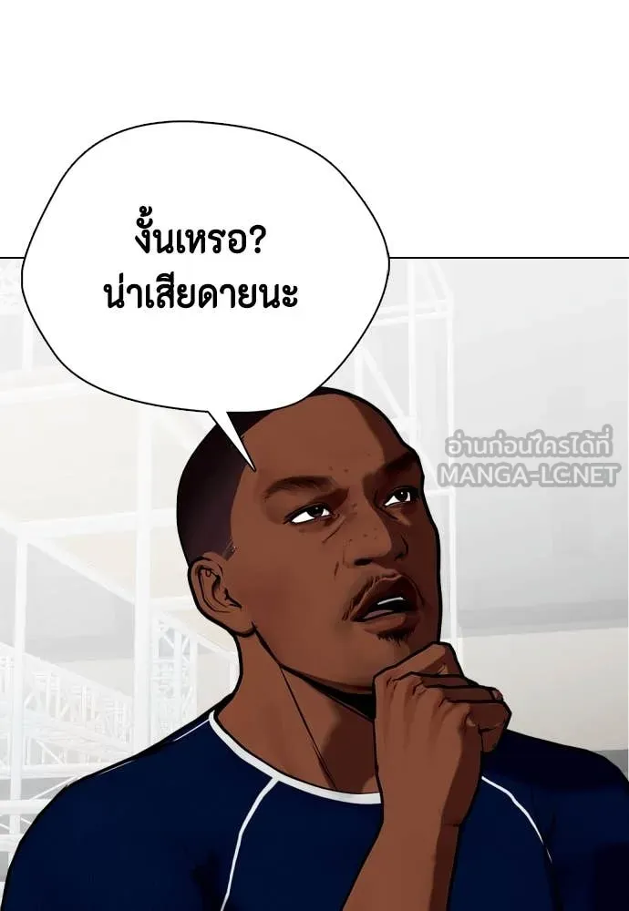 หน้า 155