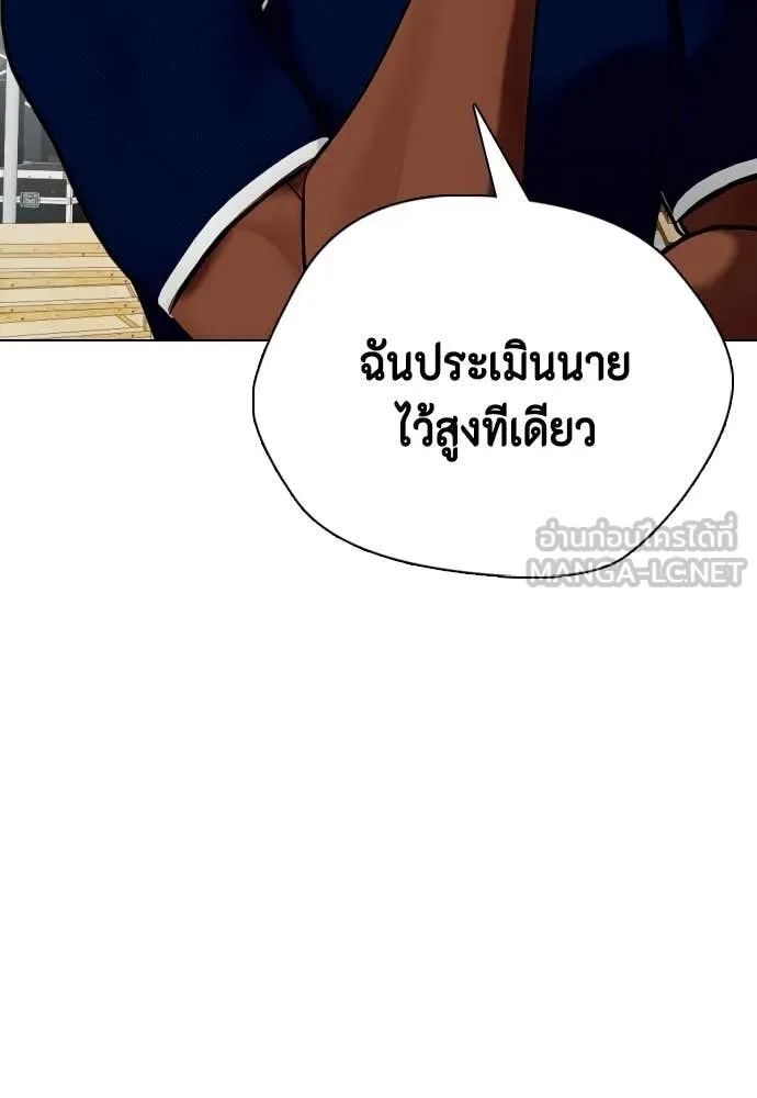 หน้า 156