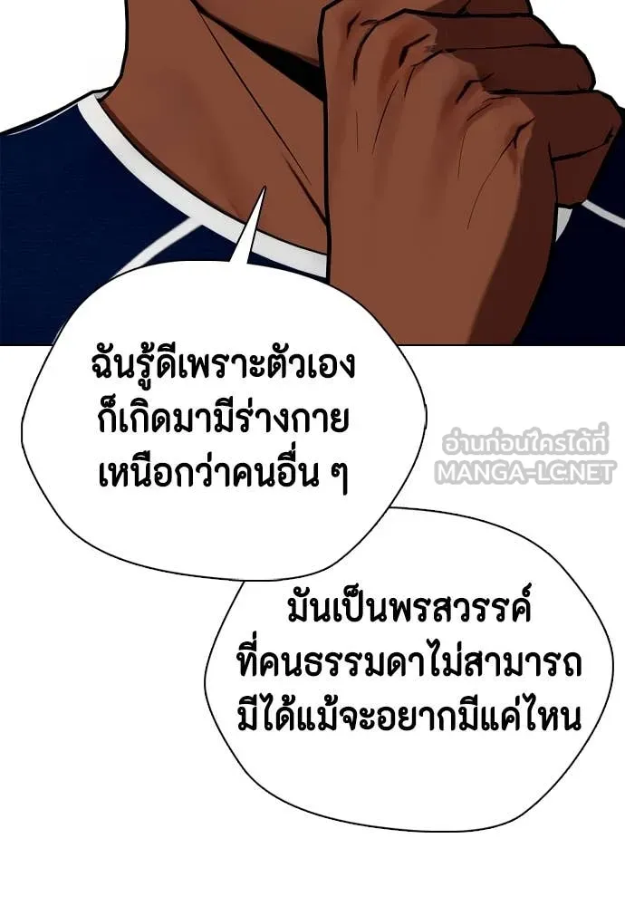 หน้า 158