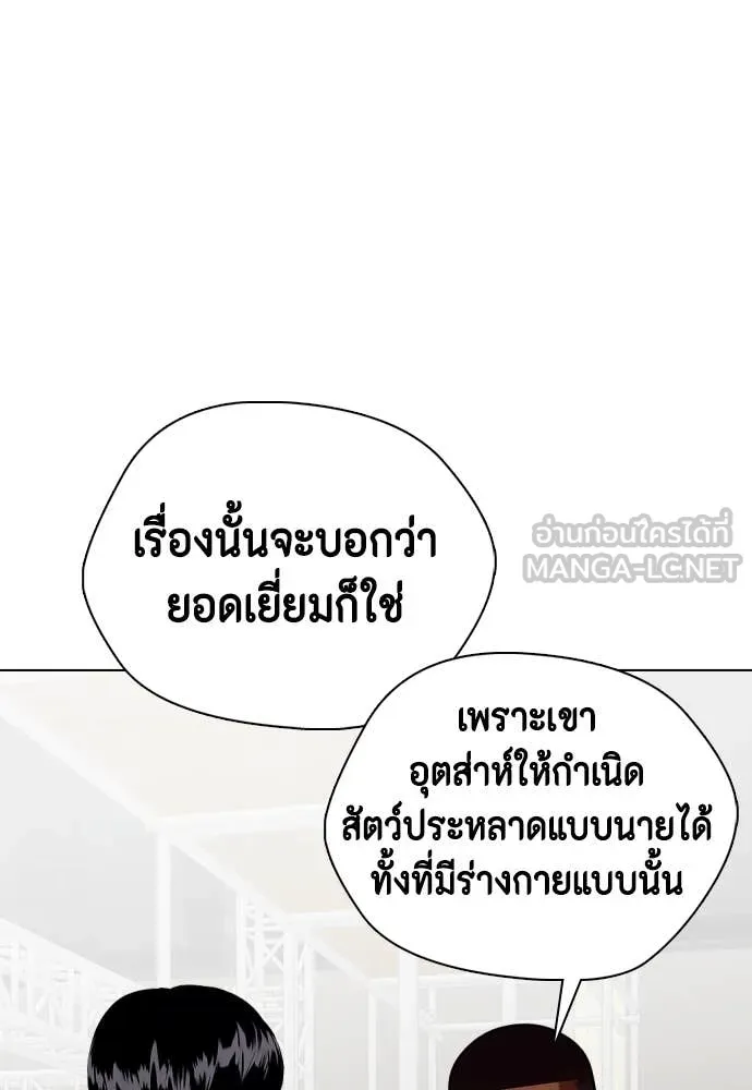 หน้า 165