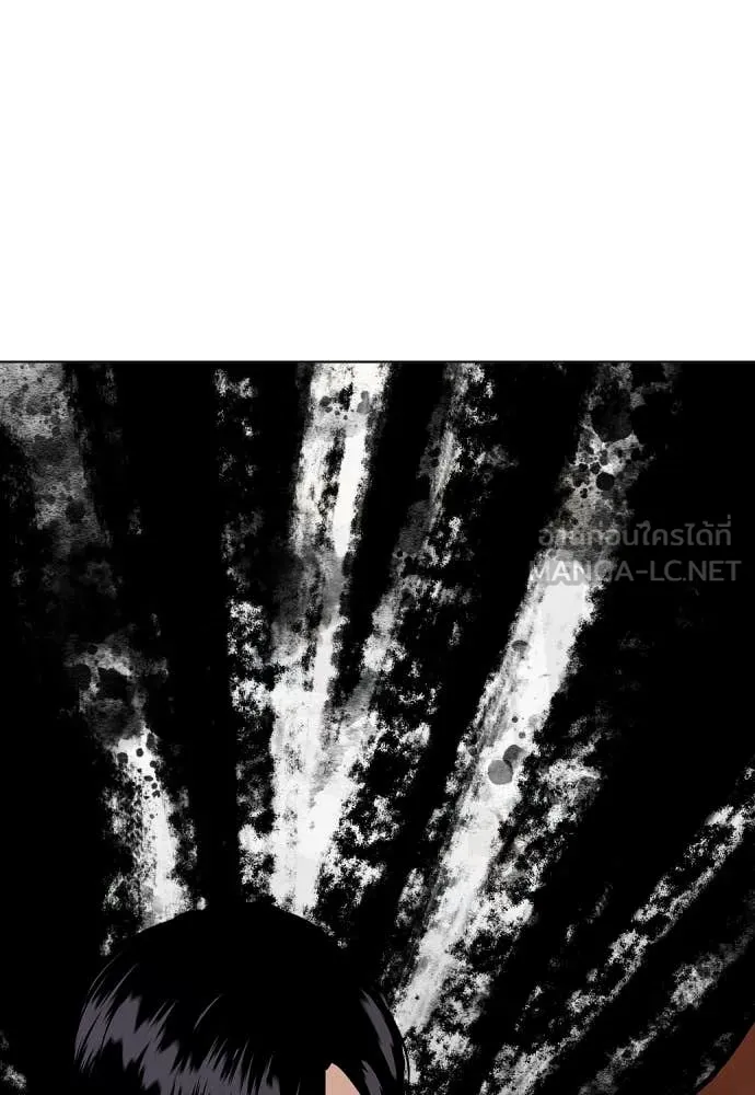 หน้า 174