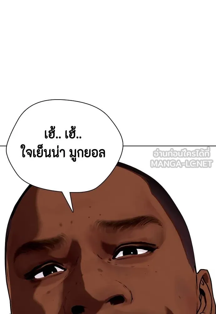 หน้า 176