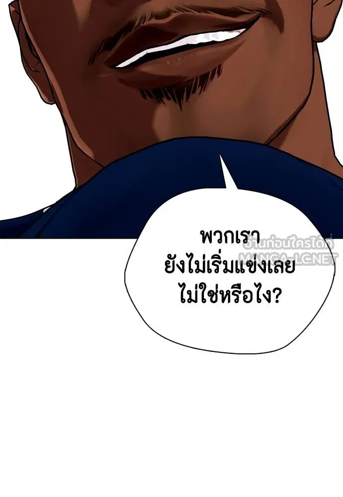หน้า 177