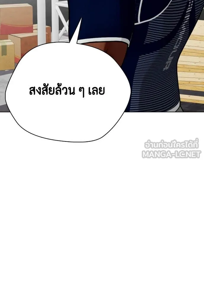 หน้า 182