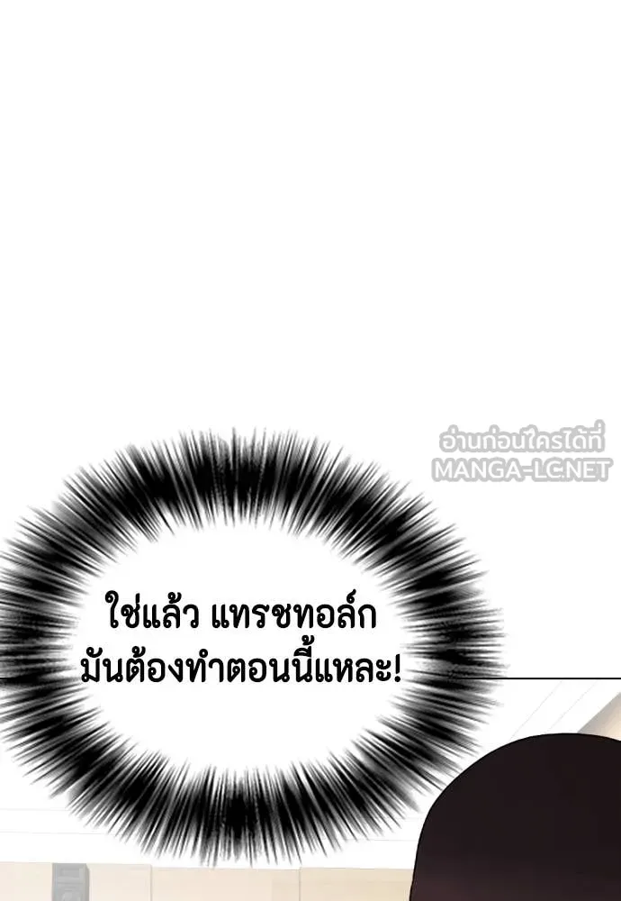 หน้า 187