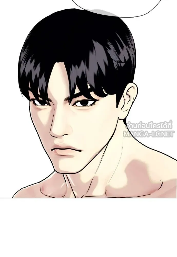 หน้า 199