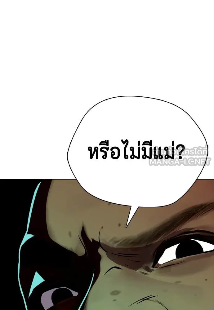 หน้า 200