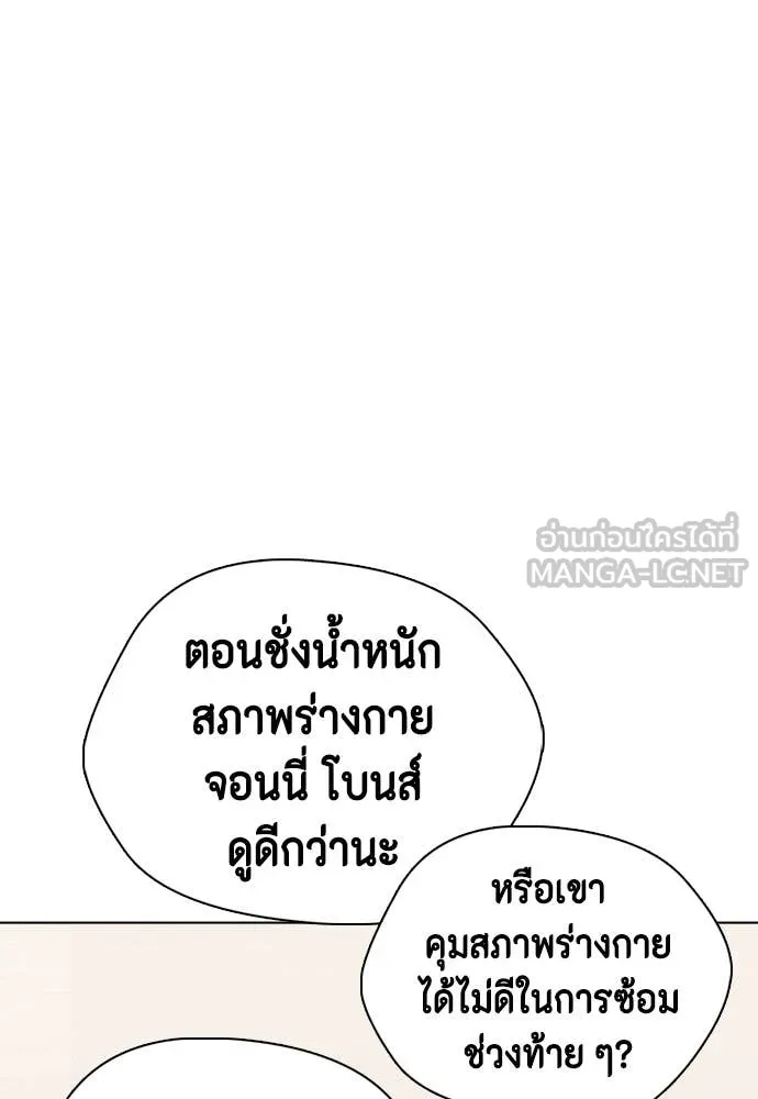 หน้า 203