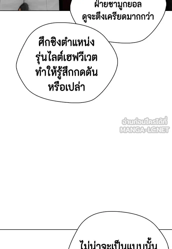 หน้า 205