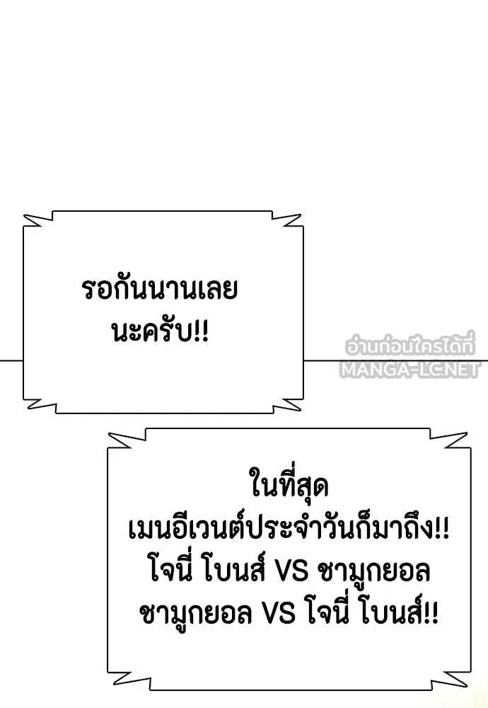 หน้า 211