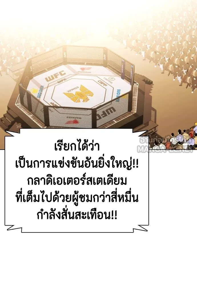 หน้า 212