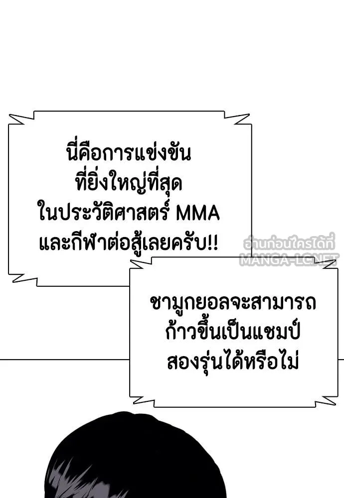 หน้า 213