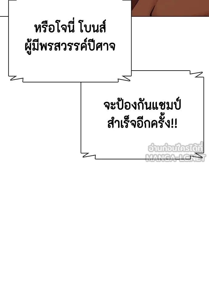หน้า 215
