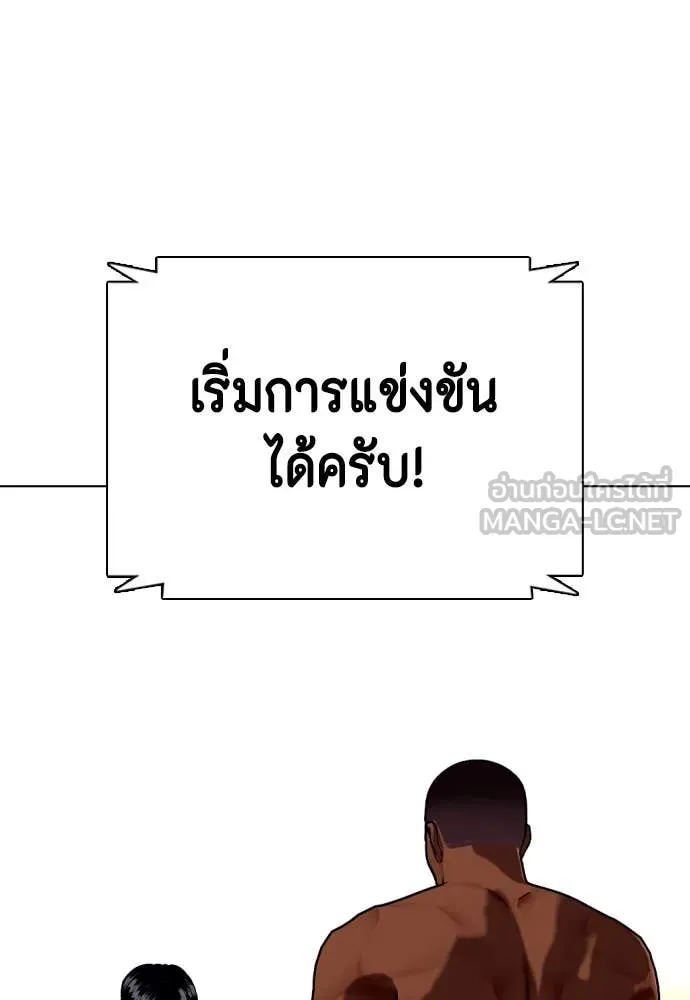 หน้า 216