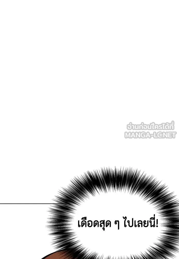 หน้า 220
