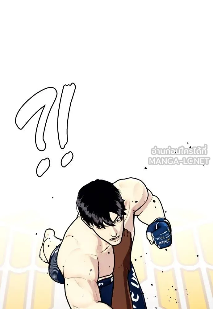 หน้า 59