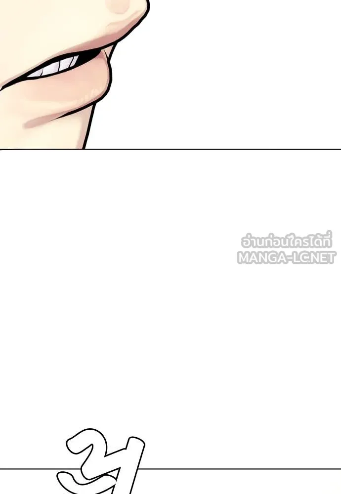 หน้า 89