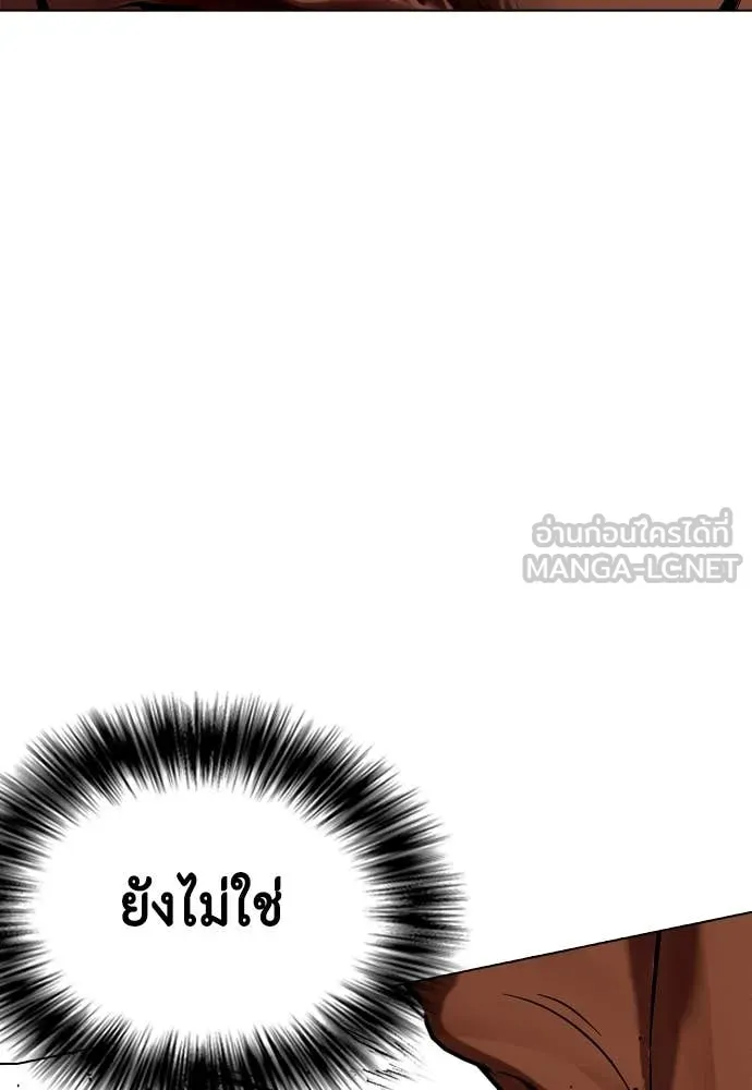 หน้า 93