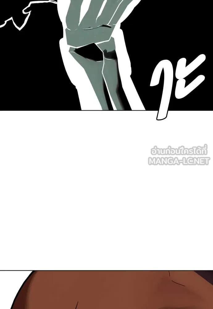 หน้า 103