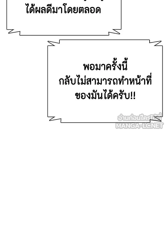หน้า 107