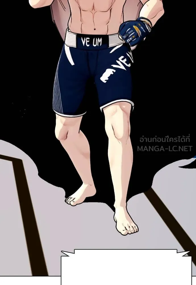 หน้า 109