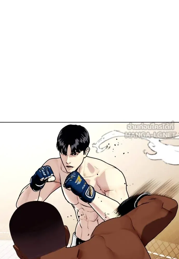 หน้า 118