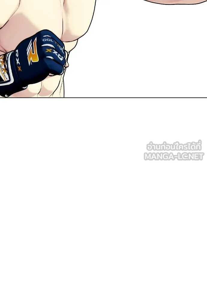 หน้า 121