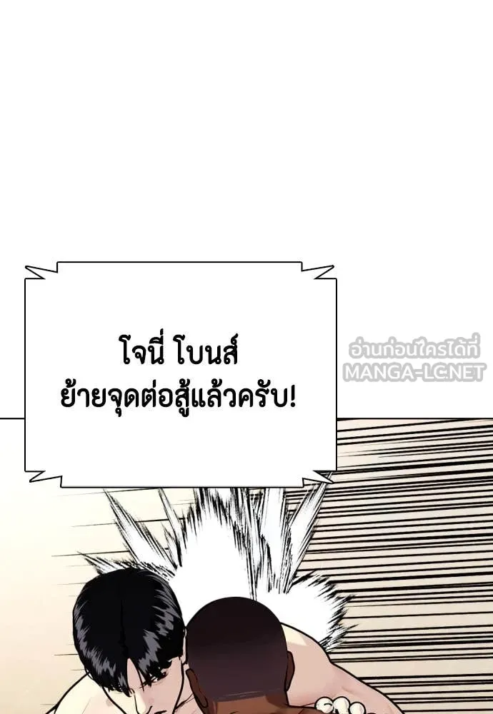 หน้า 124