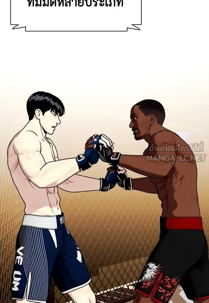 หน้า 127