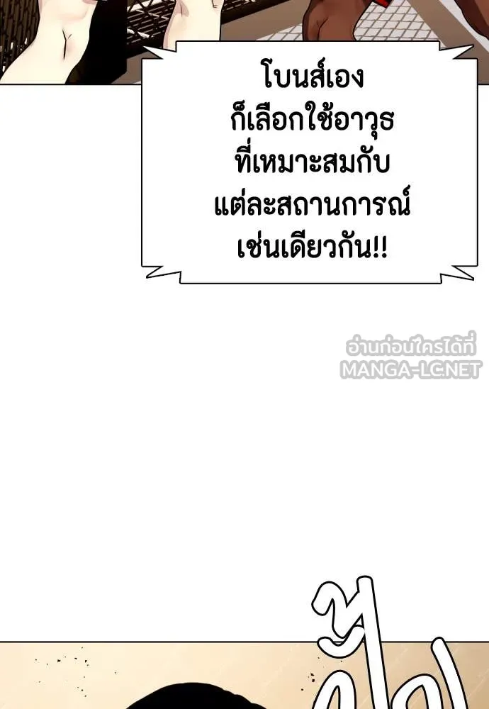 หน้า 128