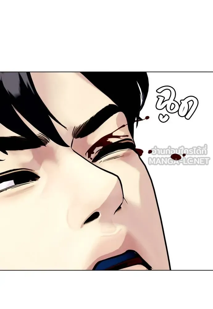 หน้า 130