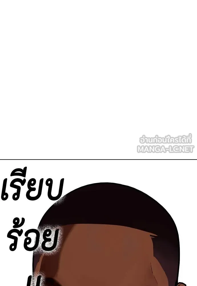 หน้า 131